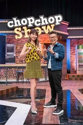 豆包视频音乐综艺即刻开嗓
