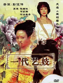 豆包视频爆款短剧闪婚后我成了豪门白月光